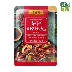 이금기 훠궈마라탕소스 70g X 5개 훠궈소스 마라탕소스 소스
