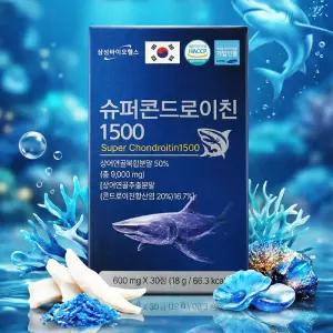 삼성바이오헬스 슈퍼 콘드로이친 1500 8개월분 관절 영양제 무릎 상어연골