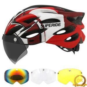 SUPERIDE Ultalight 사이클링 헬멧(자석 Googles 및 Sun Visor 포함) 남성 In-mold Road Bike MTB 자전거