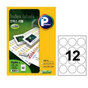 학교 카트리지 문구 인덱스용 화일 라벨지.스티커 라벨 V3760 12칸 원형 20매 프린텍 사무 라벨지 서치42