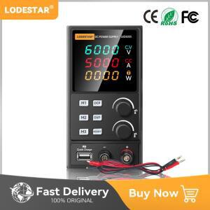 LODESTAR 30V 5A/10A DC 실험실 전원 공급 장치 가변 전압 조정기 벤치 스위칭 사전 설정 전류 ON/OFF