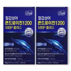 철갑상어 콘드로이친 1200 cs6형 MBP 식약청인증 데일리큐어 60정 2개