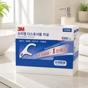 3M 싱글 라인 치실 1000개 코스트코 마켓송지2606