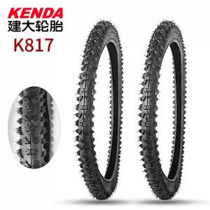 KENDA 산악 자전거 타이어 1620인치 스틸 와이어 16x1.95 20x1.95 빅 투스 패턴 크로스컨트리 자전거 타이