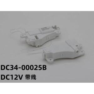 삼성 드럼 세탁기 특수 액세서리 문짝 잠금 DC34-00025D DC34-00025B 스위치, 1 개