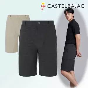 [까스텔바작]에어홀 카고 남성골프웨어 여름 포켓 반바지_CA
