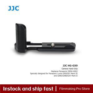 JJC DMW-HGR2 카메라 핸드 그립 L 플레이트 브래킷 파나소닉 호환 호환호환 Lumix GX9/GX7 Mark III, GX85/