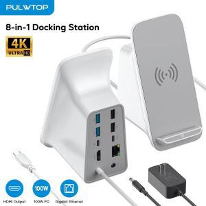 PULWTOP 8-IN-1 노트북 도킹 스테이션 10W 최대 무선 충전 패드 4K@60Hz HDMI 5개의 USB 포트 RJ45 36W DC
