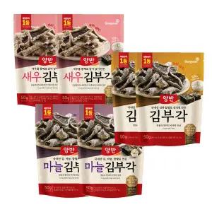 양반 김부각 3종 새우김부각 마늘김부각 김부각 각 2개 GST