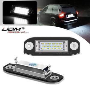 2개 LED 자동차 번호판등 12V 백색등 볼보 S40 S60 S80 XC70 V50 V70 화이트 램프