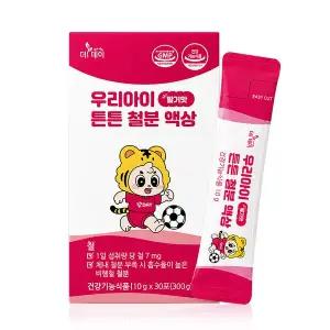 [더데이(THE DAY)][1+1 런칭행사 6/12-6/22일] 더데이 우리아이 튼튼철분 액상(30포) x 1박스
