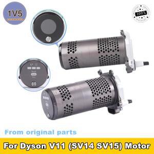 호환다이슨 V11 / SV14 /SV15 LED 스크린 전동 OR LCD 본체용 메인보드가 포함된  진공 청소기 교체