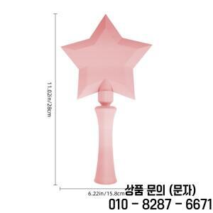 장거리 무선 3D 프린팅 마법 지팡이 스타 탭 투 페이 터치 결제 신용카드 크리에이티브 장식