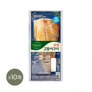 비비고 순살 고등어구이 60g x10개상품상세_동원몰