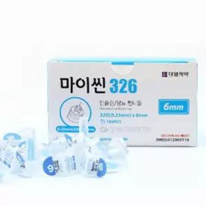 펜니들 멸균 마이씬 인슐린주사 바늘 100개 32G 6MM