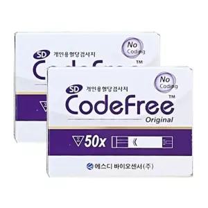코드프리 혈당 시험지 혈당측정 스트립 SD 100매