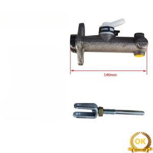 지게차 브레이크 마스터 실린더 25595-40302 Heli Longgong 1-3T
