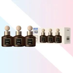 쿤달 퍼퓸 차량용 방향제 75ml 3구 세트 소프트솝향 자동차방향제 차량탈취 차량냄새제거 달콤한향