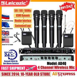 Leicozic 4 채널 마이크 풀 세트 AD4Q KSM8 다이나믹 전문 무선 라디오 시스템 무대용
