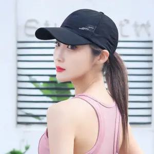 남성 여성 공용 캐주얼무드 여름 통기성좋은 꾸안꾸 썸머 스포티 볼캡