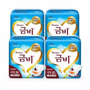 금비 남녀공용 프리미엄 와이드 매직벨트 성인기저귀 대형 4팩(40개)