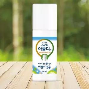 AVK 아물디 액 50mL 어린이겸용 유아물파스 모기물린데 바르는 모기약 볼타입