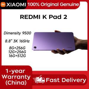2026 샤오미 레드미 K 패드 2 태블릿 8.8인치 LCD 게이밍  165Hz 디멘시티9500 프로세서 9100mAh 듀얼 USB-