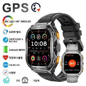 럭셔리 AMOLED 스마트워치 진짜 GPS 5ATM 방수 스마트 시계 전자 시계 스포츠 손목 디지털 시계 남성용 안