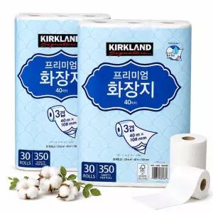 커클랜드 프리미엄 3겹 화장지 두루마리 휴지 대용량 40m 30롤 2팩