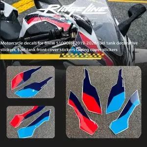 BMW S000RR 2092025 탱크 장식 스티커 전면 커버 페어링 오토바이 데칼