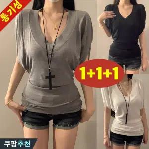 1+1+1 여성 가오리 핏 브이넥 디자인 쿨 반팔 롱 티셔츠 여름 빅사이즈 무지 베이직 허리조임 셔링 통기성