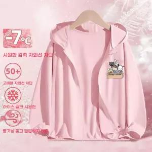 씨플 산리오 키티 키즈 여름 래시가드 포차코 여아 얇은 집업 후드 통기 래시가드