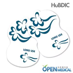 휴비딕 패드 저주파자극기 땅콩패드 중형 똑딱이타입 저주파안마기 HUBIDIC 1팩2장