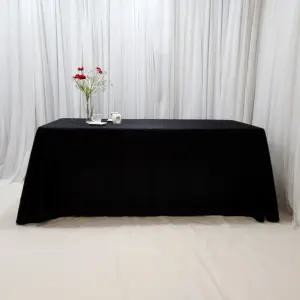 이은 선 없어요 행사 전시 6인 광폭 식탁보 테이블보 6인용식탁보 행사용테이블보 탁자보