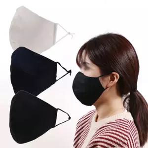 다회용 빨아쓰는 면마스크 3color (숨쉬기편한 원단 국산 이쁜 패션 qWX84XHZ