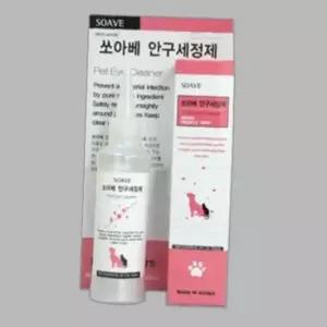 반려동물위생용품 쏘아베 안구 세정제 120ml