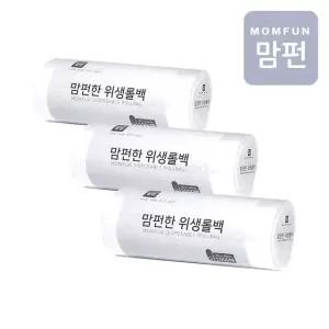 맘펀 맘펀한 위생롤백 30cm40cm대형 1000매 X 3개