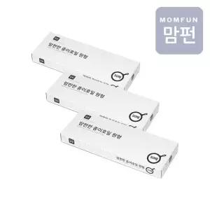 맘펀 맘펀한 종이호일 원형 50매 X 3개