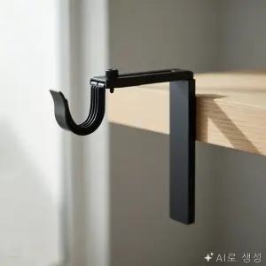 권심바몰 커튼봉 브래킷 커튼봉벽브라켓