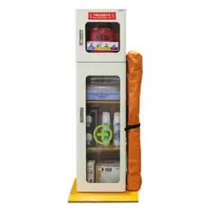 제세동기 철제 안전보호구 보관함 스탠드형 JI AED14