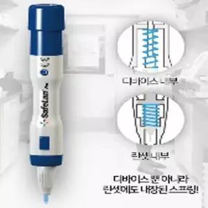 세이프란 수동사혈기 저감 SAFELAN 상급병원에서 사용중