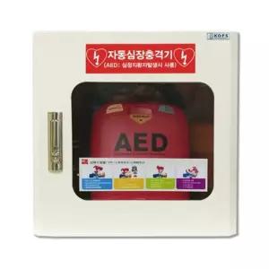 제세동기 철제 보관함 JI AED04