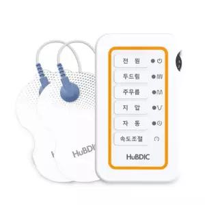 휴비딕 저주파 자극기 파워펄스 안마기 HMB 150