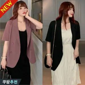150kg까지 빅사이즈 여성 반팔 더블버튼 정장 자켓 여름 편한 얇은 심플 순색 루즈핏 하프 데일리 패션 캐
