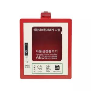 제세동기 나눔테크 보관함 벽걸이형 AED보관함 NT W1