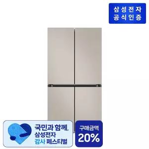 [M] 삼성 Bespoke AI 냉장고 RM70F90R2GD 프리스탠딩 905L 4도어 [에센셜 베이지]