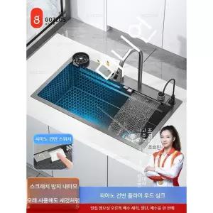디지털 디스플레이 주방 싱크대 접시 디자인 볼 벌집 슬롯 보울