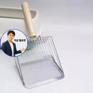 지금 필요한 이오스 빨래대야 다라 대형 플라스틱 다라이 세숫대야