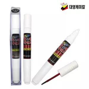 BC 폴라그레이 자동차 붓펜 차량용 붓페인트 카페인트 흠집 셀프도색