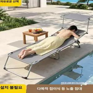바운드 플라스틱평상 야외 야장 고강도
